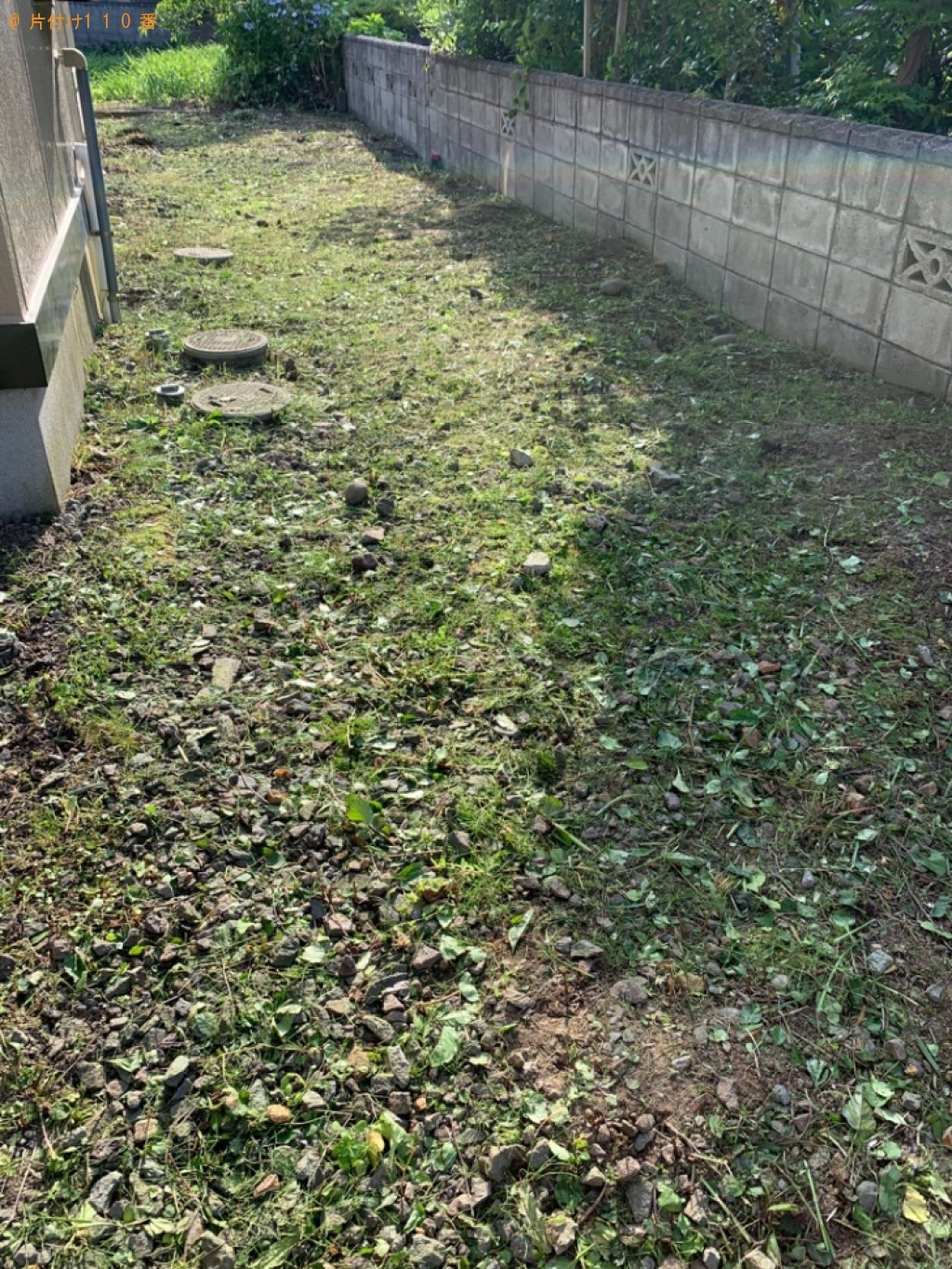 草刈り作業と刈った草の回収ご依頼　お客様の声